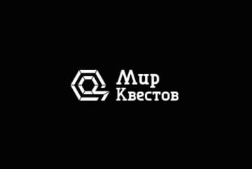 Квиз «Мозгобойня» от Мозгобойня